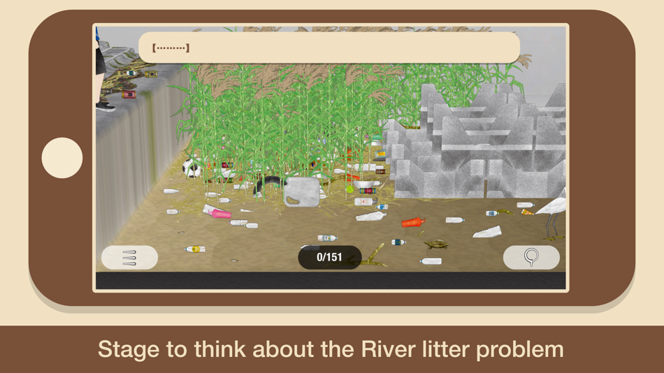 #9. "SOIL" (iOS) 由: Act1 Corporation