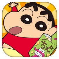 クレヨンしんちゃん 嵐を呼ぶ 炎のカスカベランナー!! apk