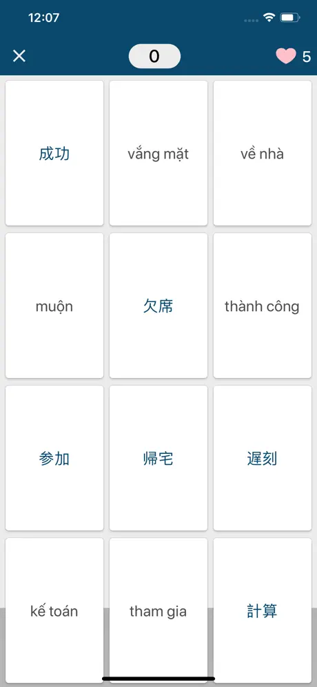Học tiếng Nhật Mimikara