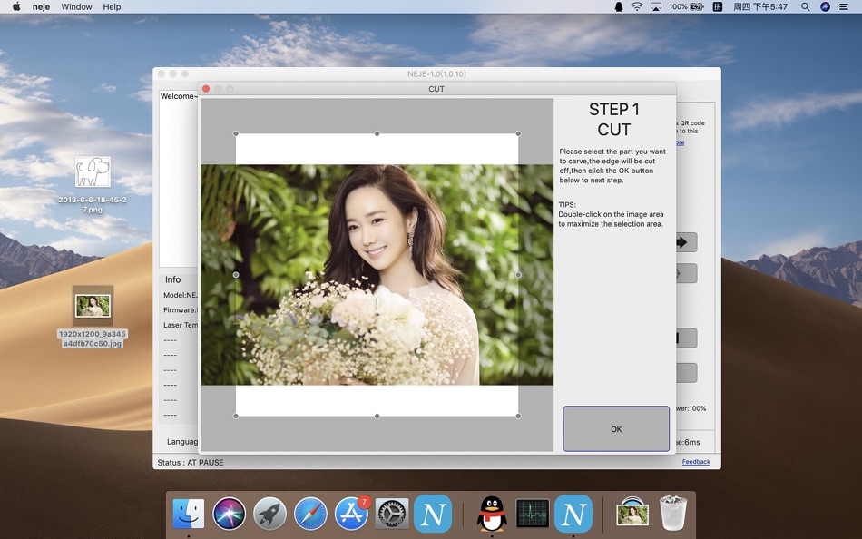 #3. NEJE (macOS) 由: Shenzhen ZhiXinJie Technology Co., Ltd.