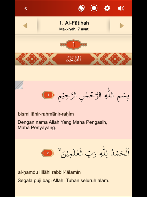 Screenshot #4 pour MyQuran Al Quran Terjemahan