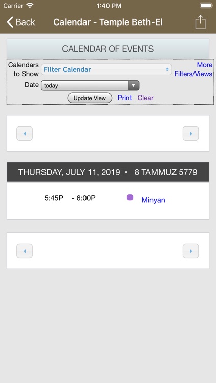 Temple Beth-El screenshot-5