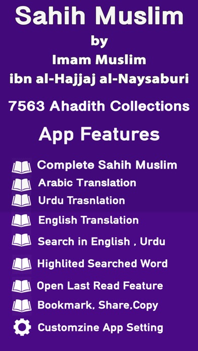 How to cancel & delete Sahih Muslim -Arabic Urdu- Eng from iphone & ipad 1