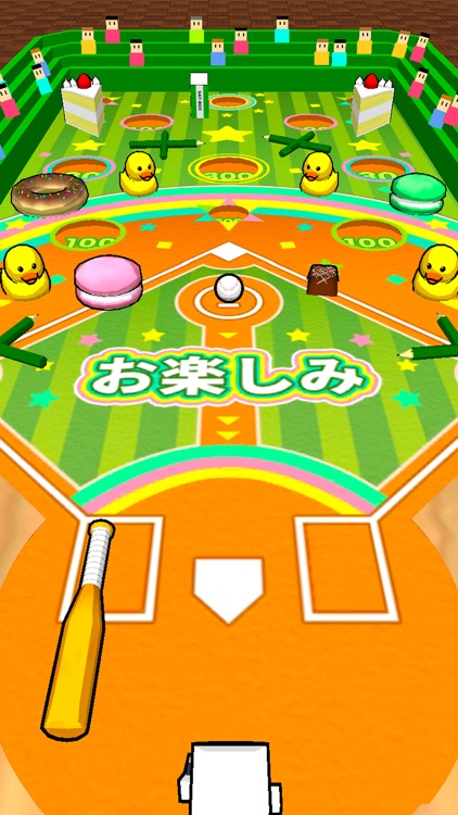 机で野球 screenshot-7