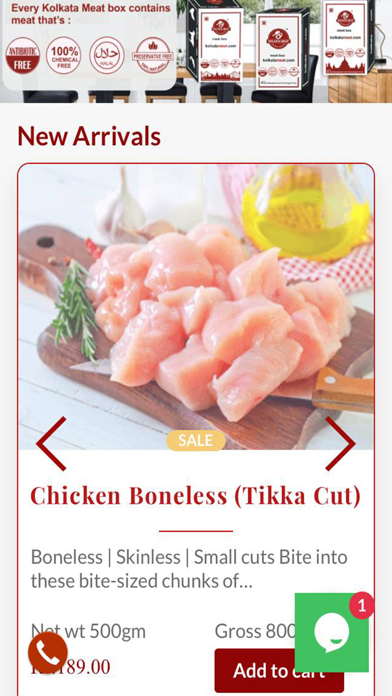 Screenshot #3 pour Kolkata Meat