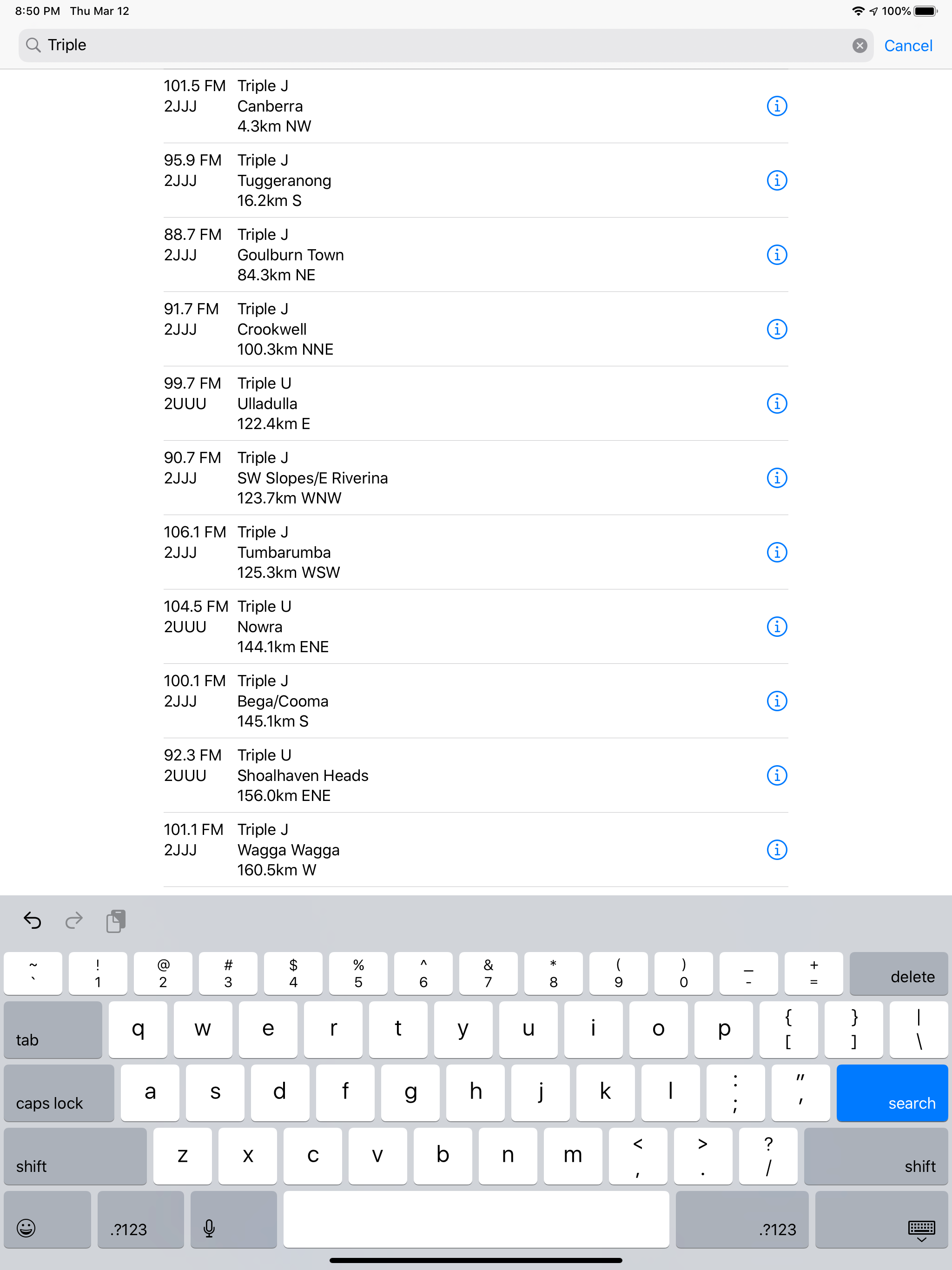 Aus Radio Search screenshot 7