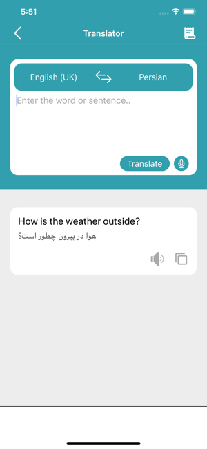Persian Dictionary & Translate(圖7)-速報App