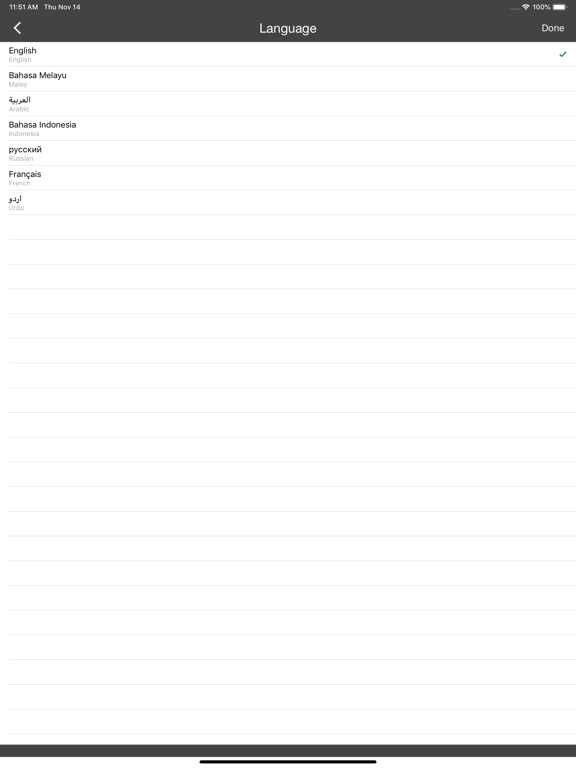 Umrah Guide for Muslim (Islam) iPad screenshot 5 - Reference app
