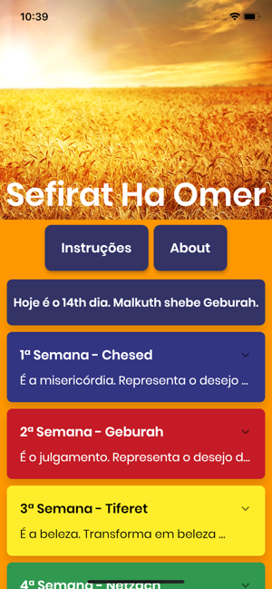 Sefirah Ha Ômer(圖2)-速報App