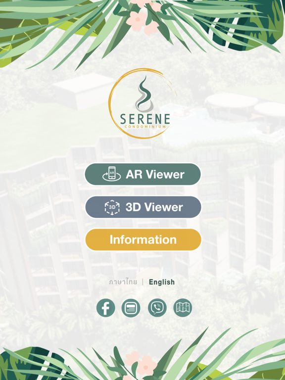 Screenshot #4 pour Serene AR