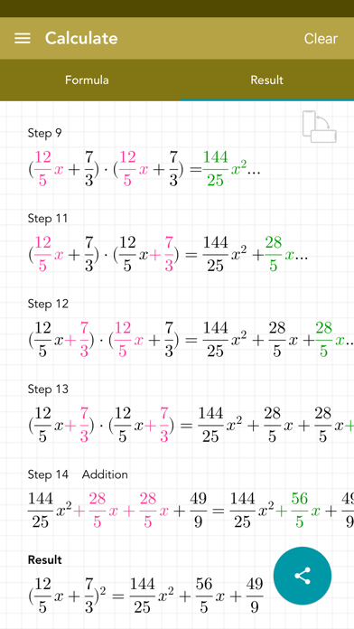 Square of a Binomial screenshot 3