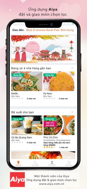 Aiya(圖3)-速報App