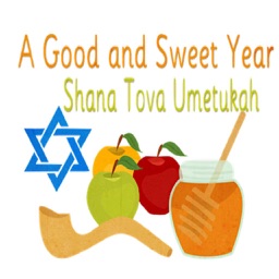 Happy Rosh Hashanah Stickers