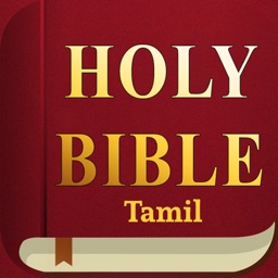 Tamil Bible - Easy Read Bible