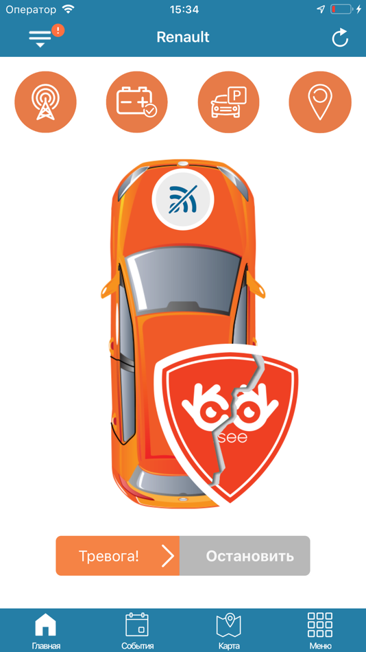 #2. I-SEE security (iOS) 由: ISEE, TOV