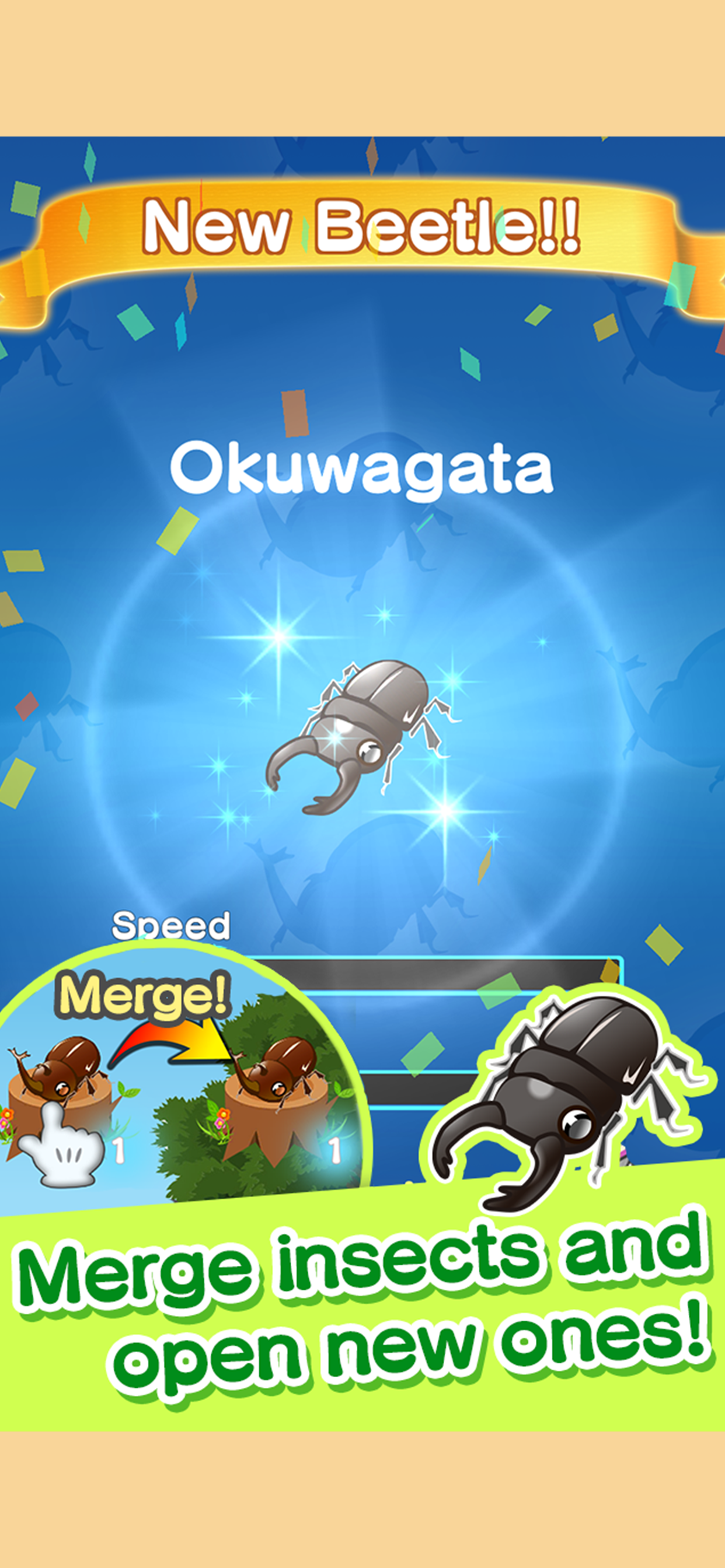 MargeBeetles