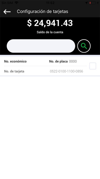 PetroCard screenshot-3