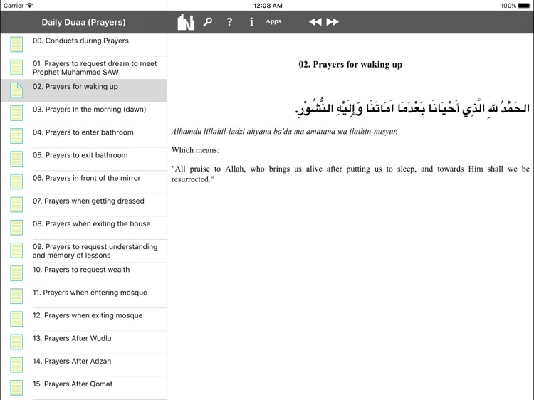 Dhikr and Duaa Collections HD