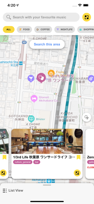 Placy(圖3)-速報App