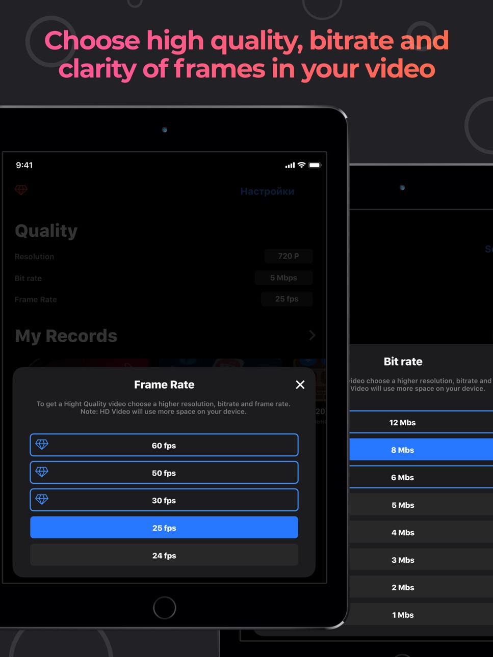 iPad screenshot