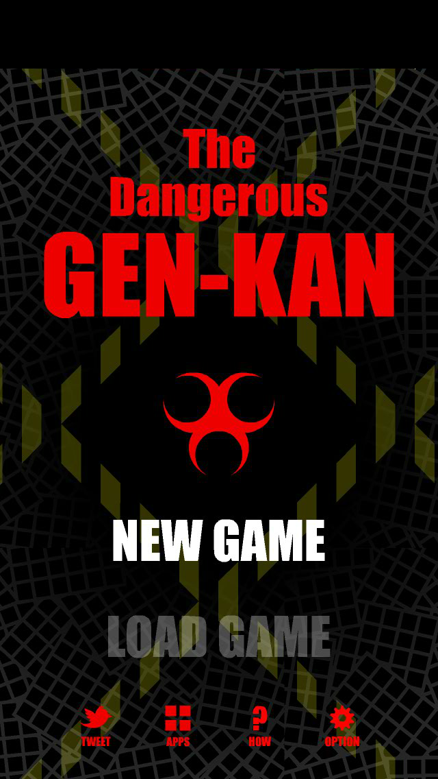 脱出ゲーム The Dangerous GEN-KANのおすすめ画像4