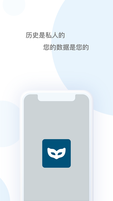 Newspaper bookmarks: feed news screenshot