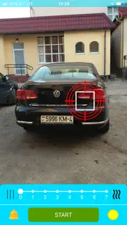 Датчик Колейки айфон картинки 2