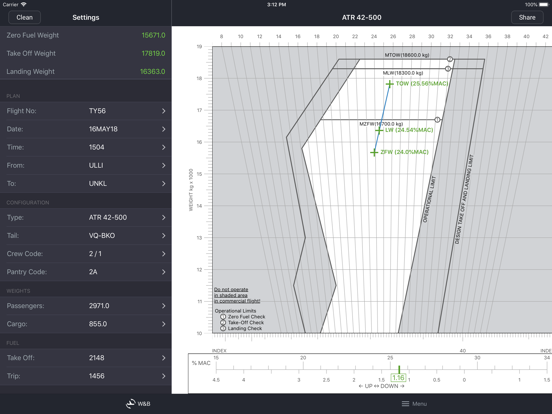 Screenshot #4 pour SmartSky OPT