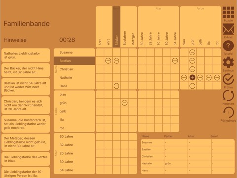 Logicals Proのおすすめ画像2