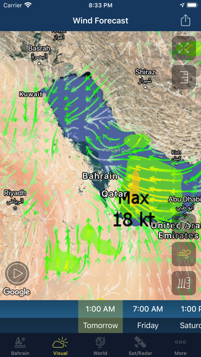 Bahrain Weather Screenshot
