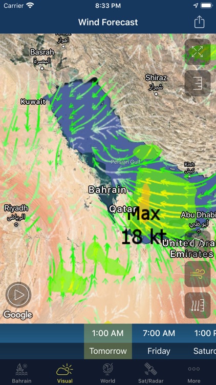 Bahrain Weather screenshot-6