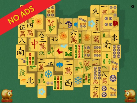 Mahjong 3D Pro Unlimited Gamesのおすすめ画像1