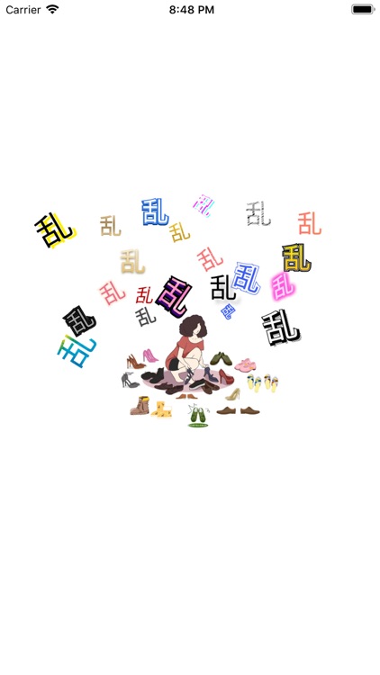 Shoes Collection - Home Editio