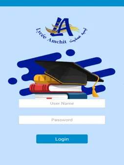 Lycée Amchit screenshot 4