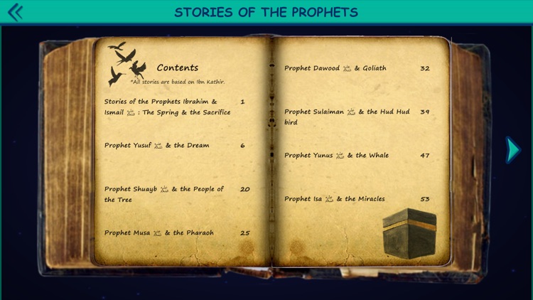 ilmspired screenshot-4