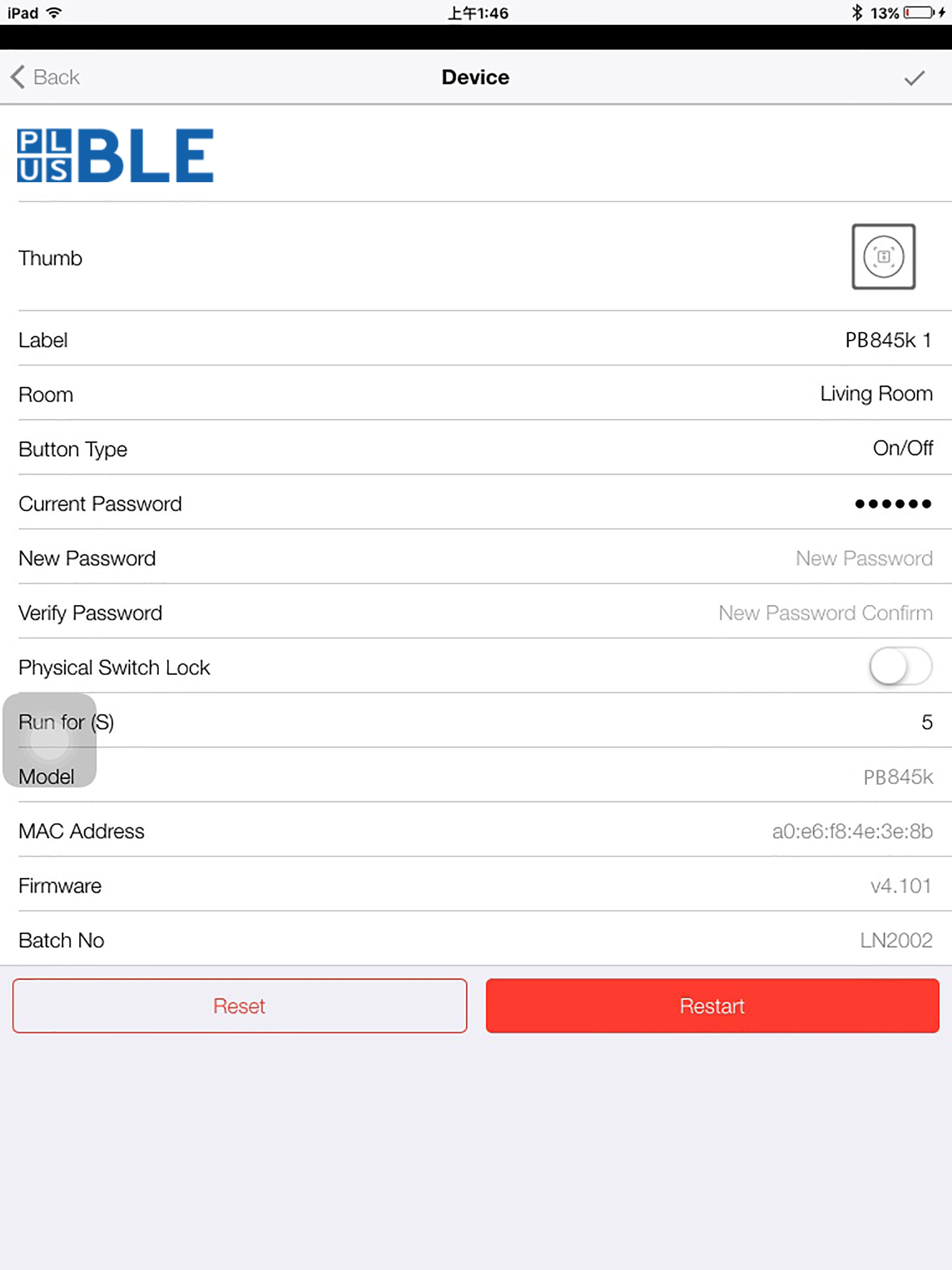 plusBLE screenshot 11