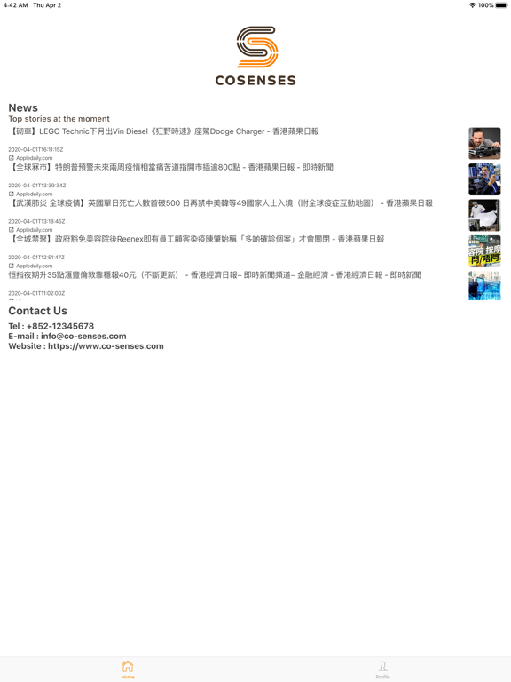 Screenshot #4 pour Co Senses CRM