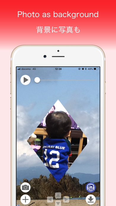 ShapingMovie - Crop the video Screenshot