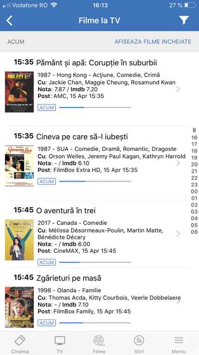 Cinemagia Mobile Screenshot