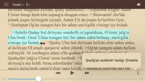 Muxaddes Kitap screenshot 2
