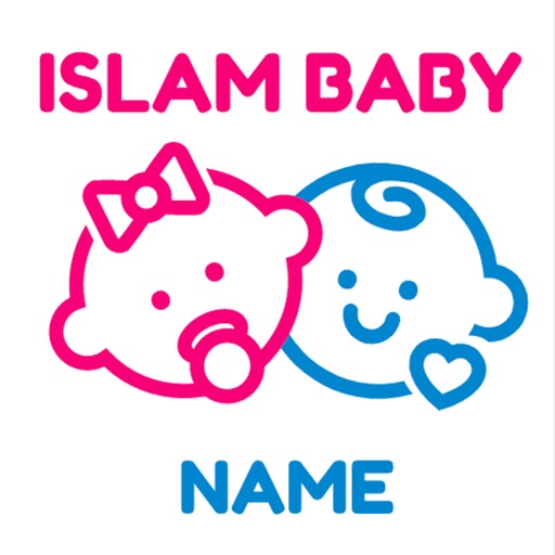 Islam Baby Name 2019