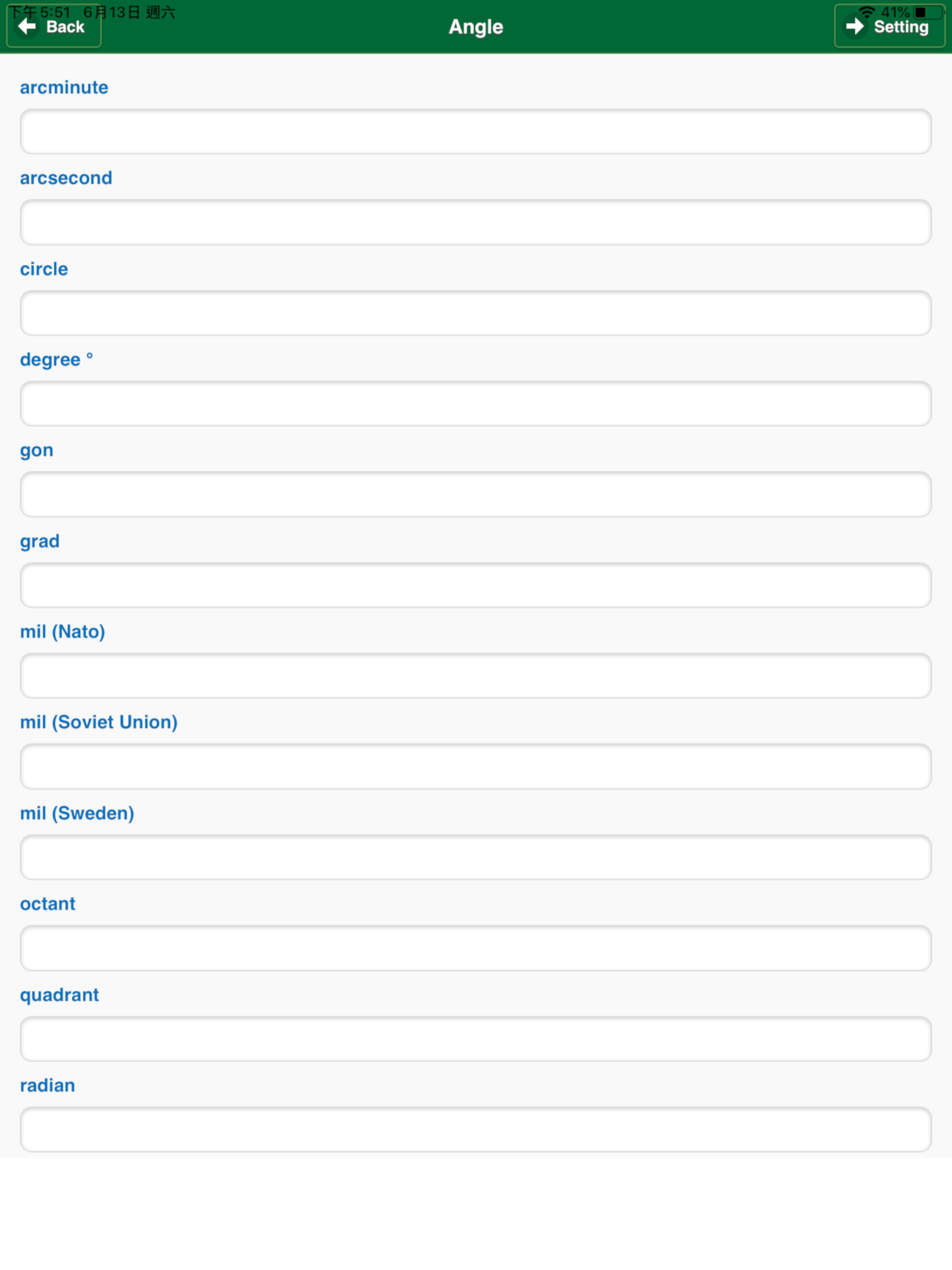 Unit Converter Elite screenshot 7