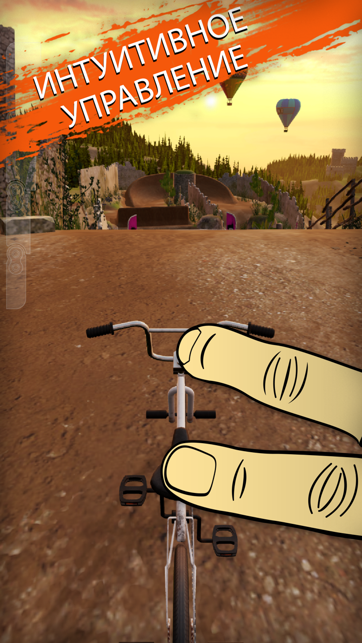 Touchgrind BMX 2 - Free Hack screenshot 1 - iOS game interface