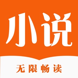 小说阅读器软件-专业txt离线阅读