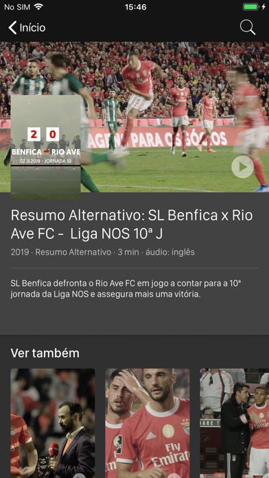 Benfica Play screenshot 2
