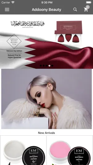 Addoony Beauty screenshot 2