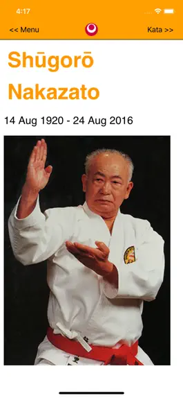Game screenshot Shorin-Ryu Shorinkan Pro apk