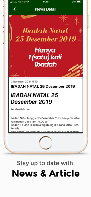 MDC Sorong(圖3)-速報App
