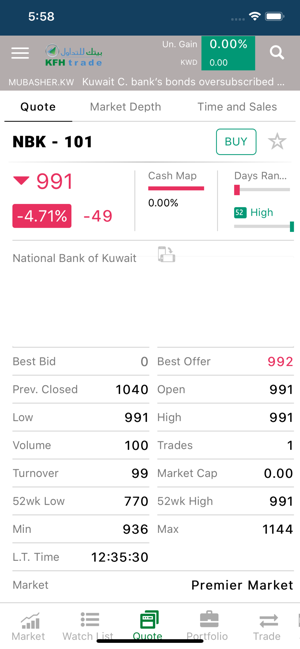 KFH trade(圖3)-速報App