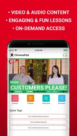 Game screenshot Chinesepod - Podcast hack
